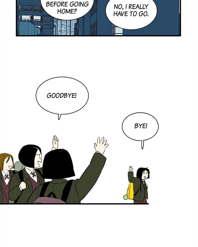 Read After School Lessons for Unripe Apples EN Manga Online