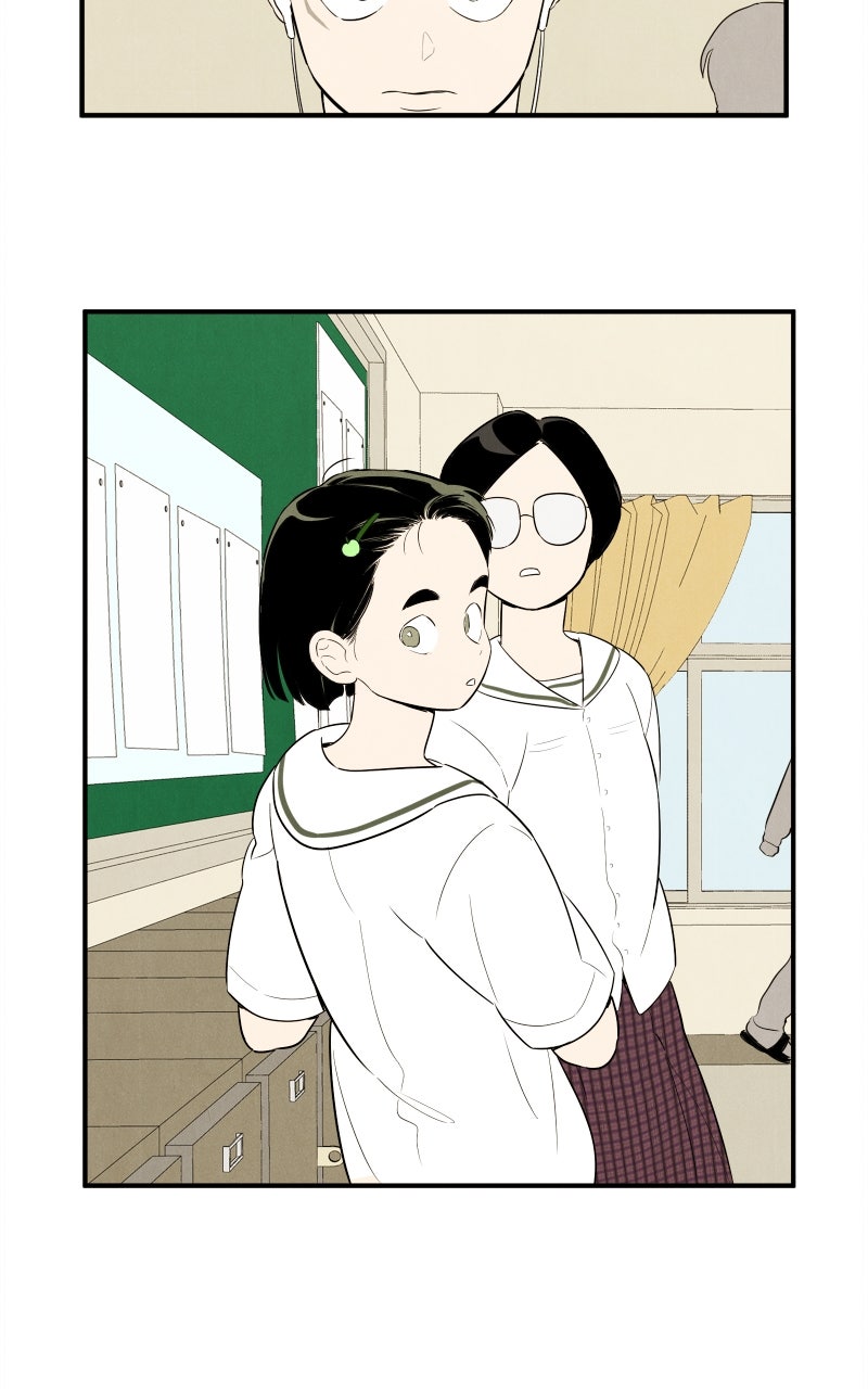 Read After School Lessons for Unripe Apples EN Manga Online