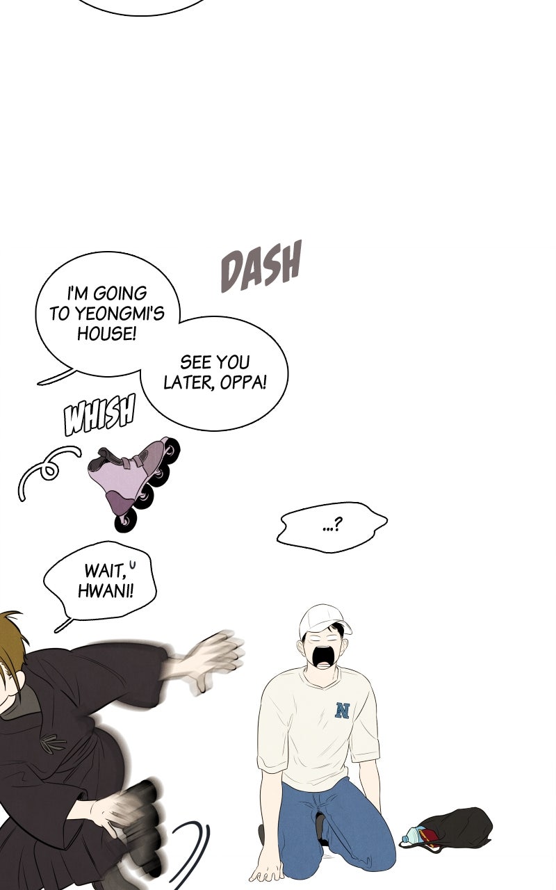 Read After School Lessons for Unripe Apples EN Manga Online