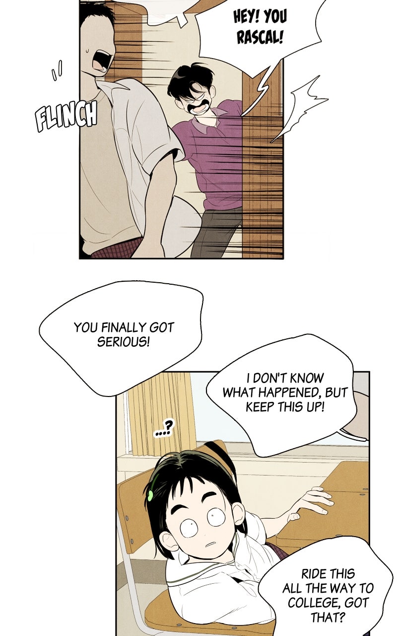 Read After School Lessons for Unripe Apples EN Manga Online