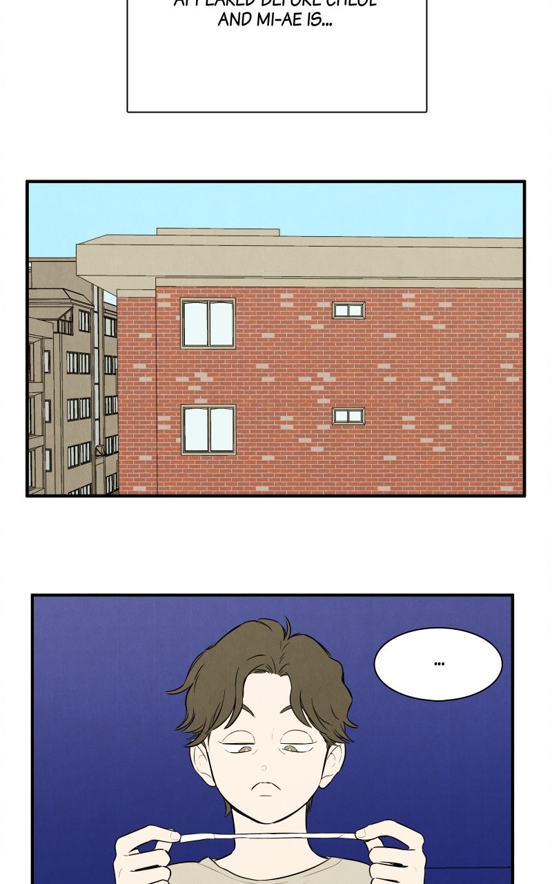 Read After School Lessons for Unripe Apples EN Manga Online