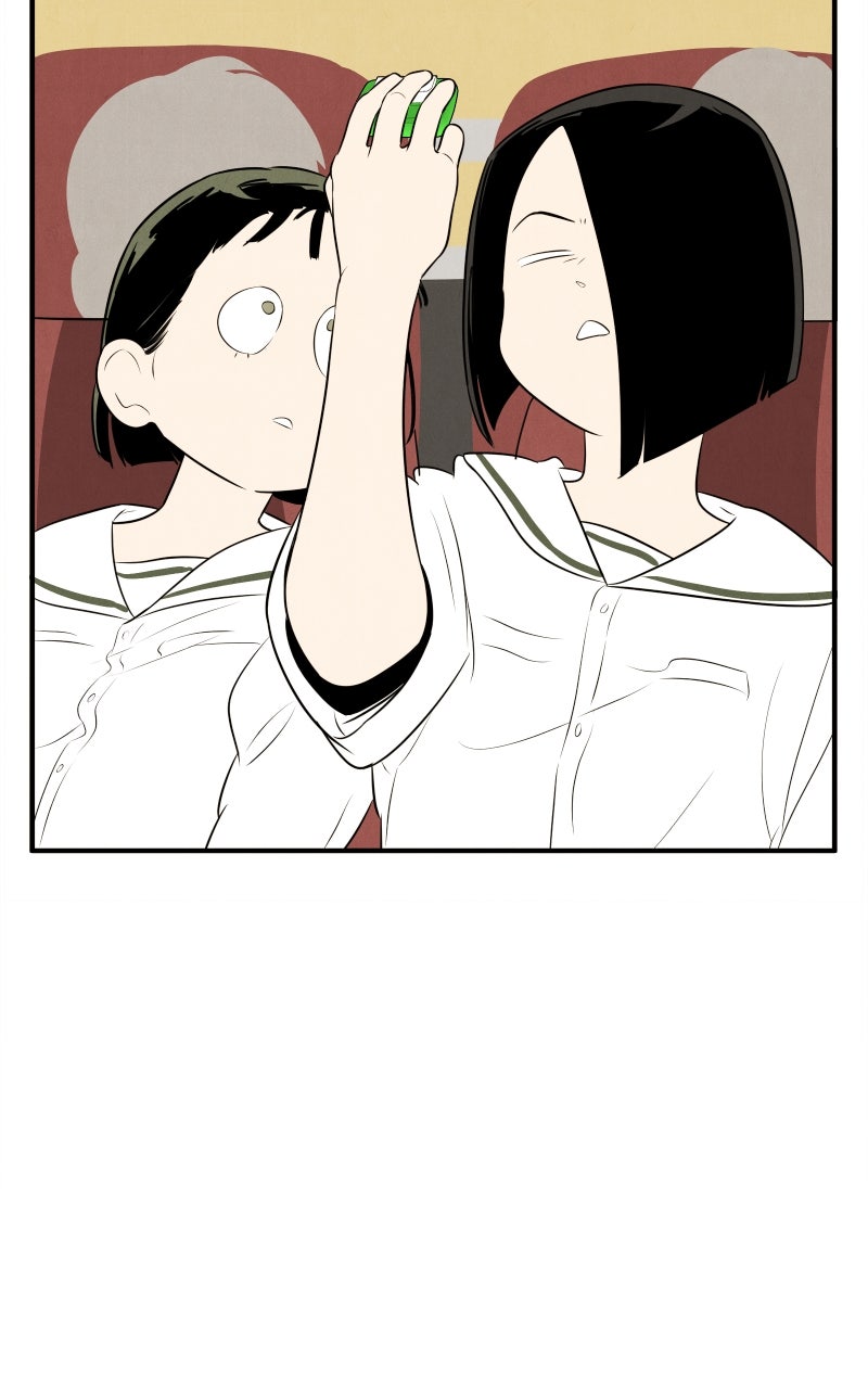 Read After School Lessons for Unripe Apples EN Manga Online