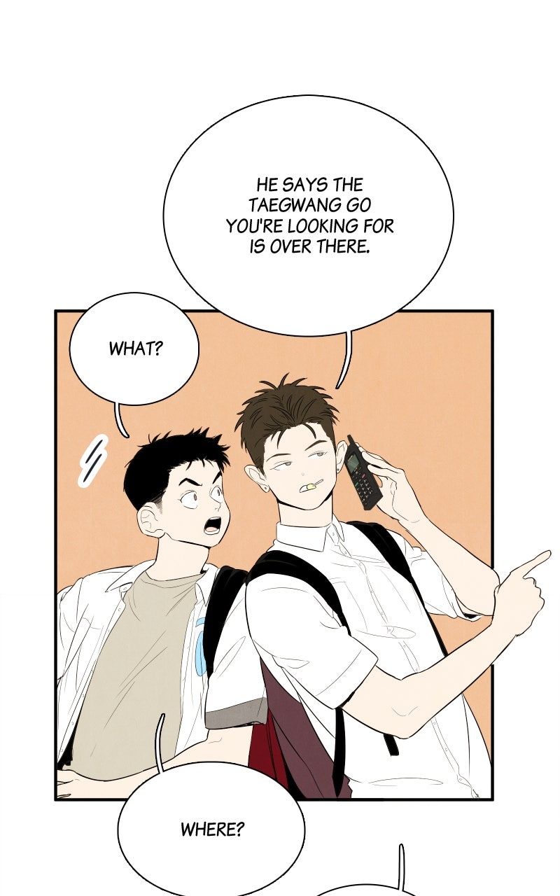 Read After School Lessons for Unripe Apples EN Manga Online