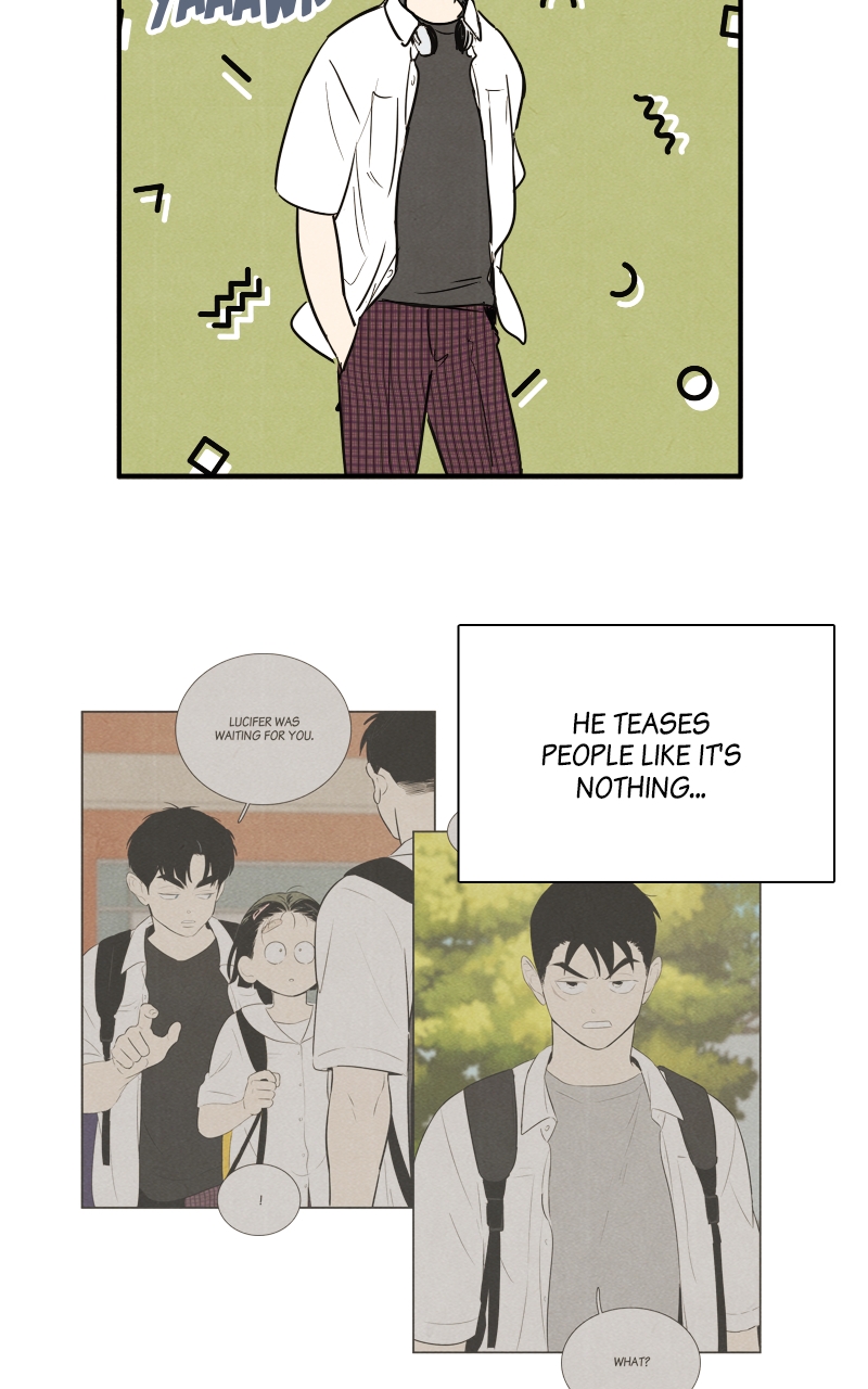 Read After School Lessons for Unripe Apples EN Manga Online