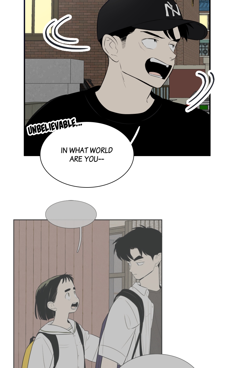 Read After School Lessons for Unripe Apples EN Manga Online