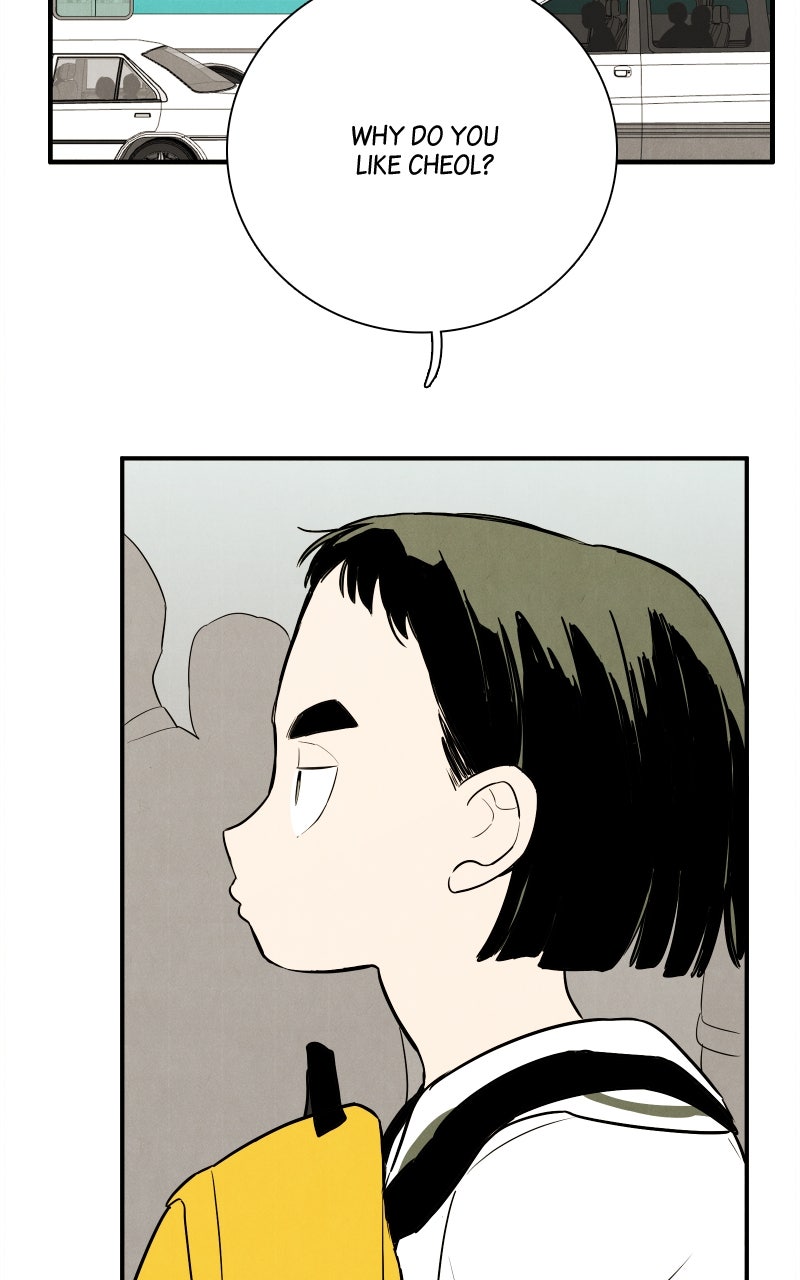 Read After School Lessons for Unripe Apples EN Manga Online