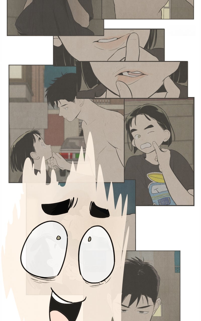 Read After School Lessons for Unripe Apples EN Manga Online