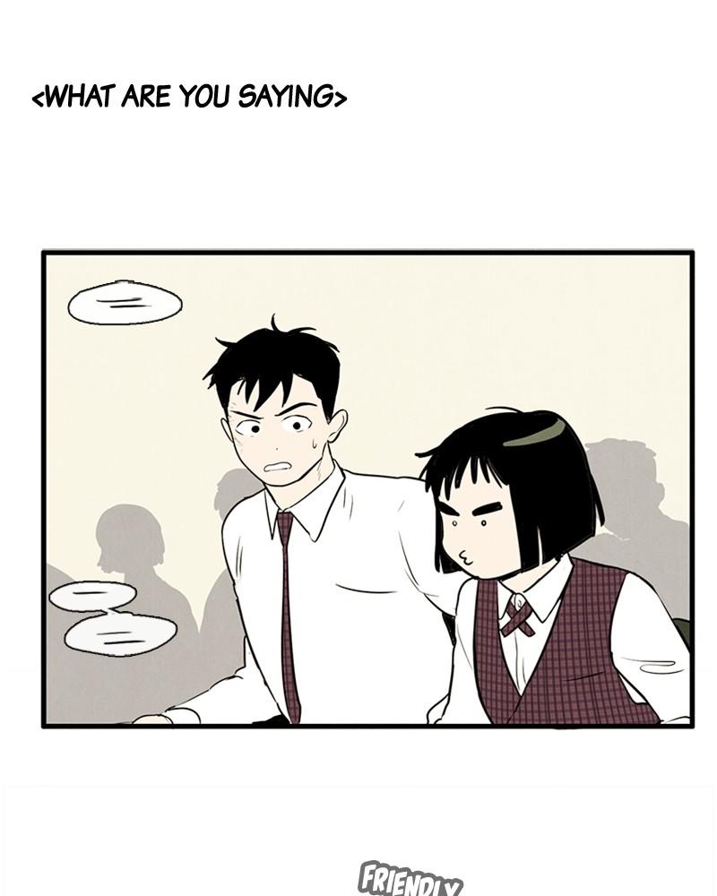 Read After School Lessons for Unripe Apples EN Manga Online