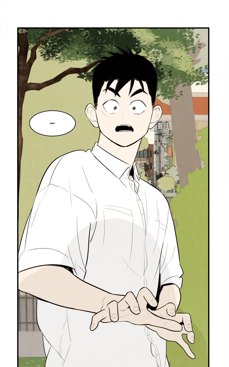 Read After School Lessons for Unripe Apples EN Manga Online