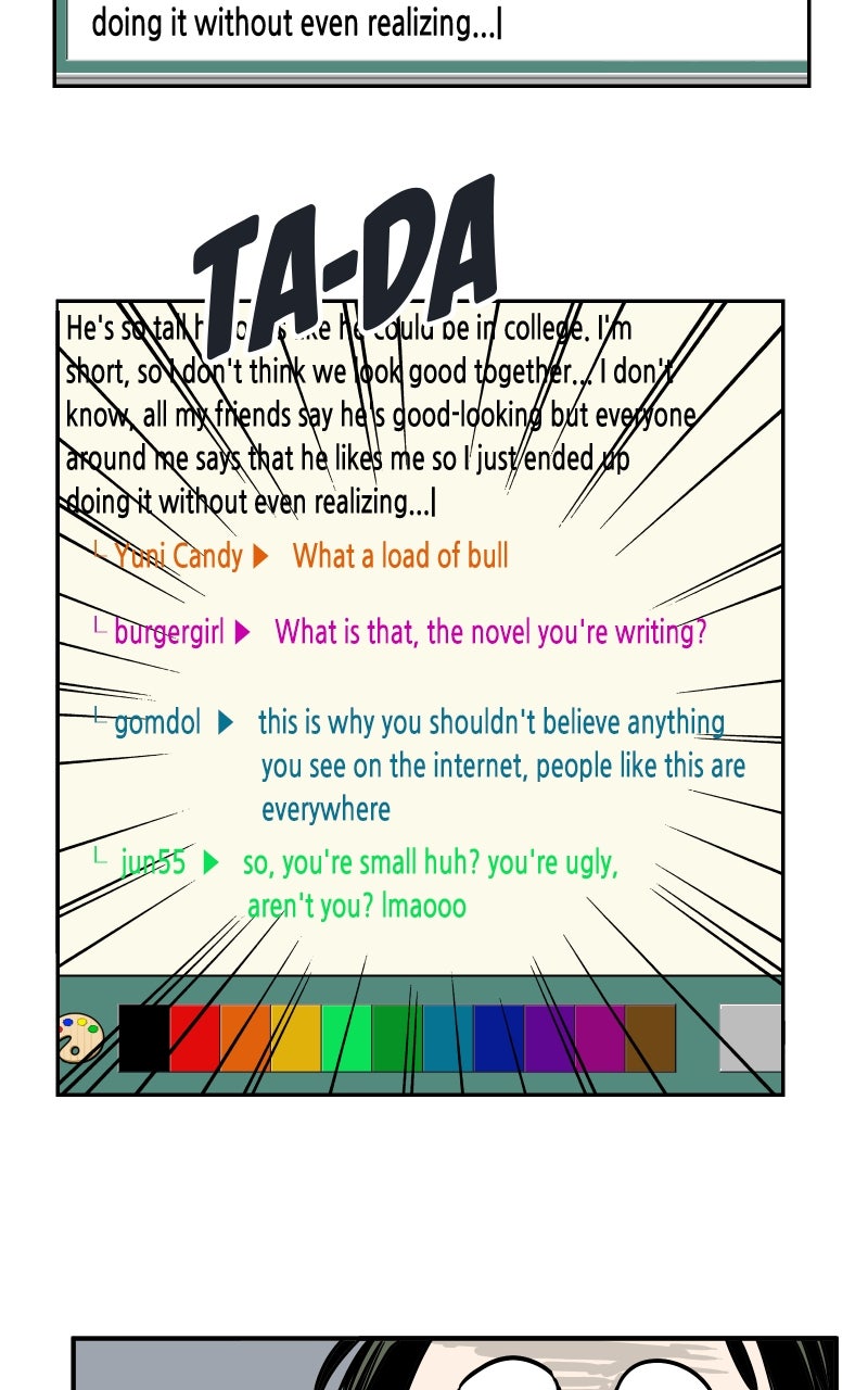 Read After School Lessons for Unripe Apples EN Manga Online