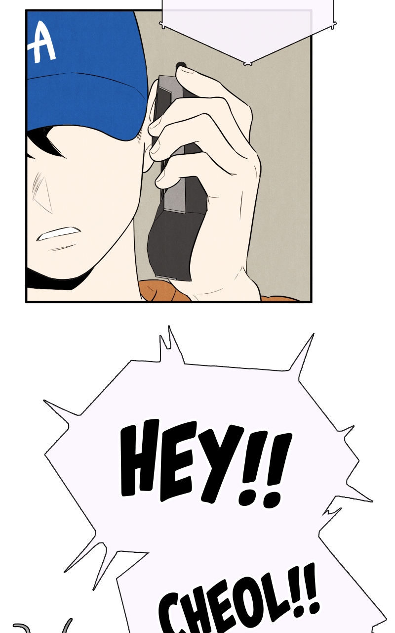 Read After School Lessons for Unripe Apples EN Manga Online