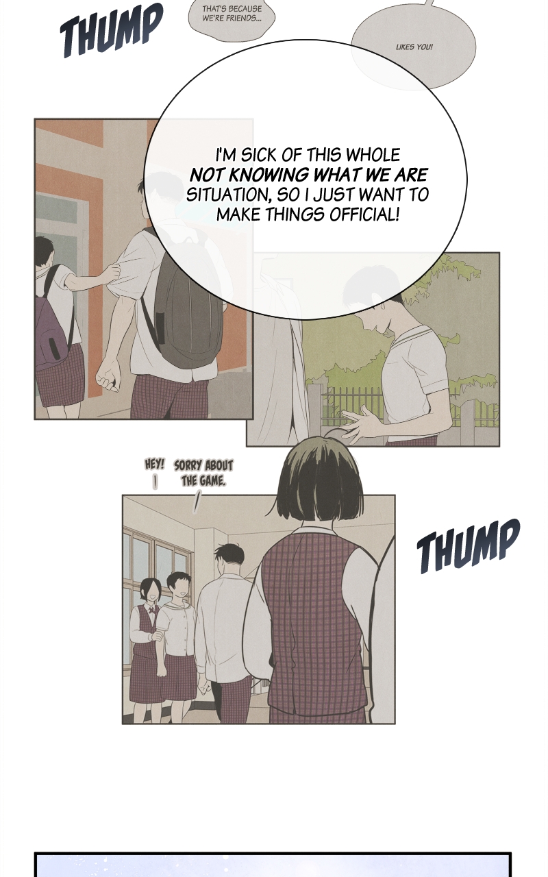 Read After School Lessons for Unripe Apples EN Manga Online