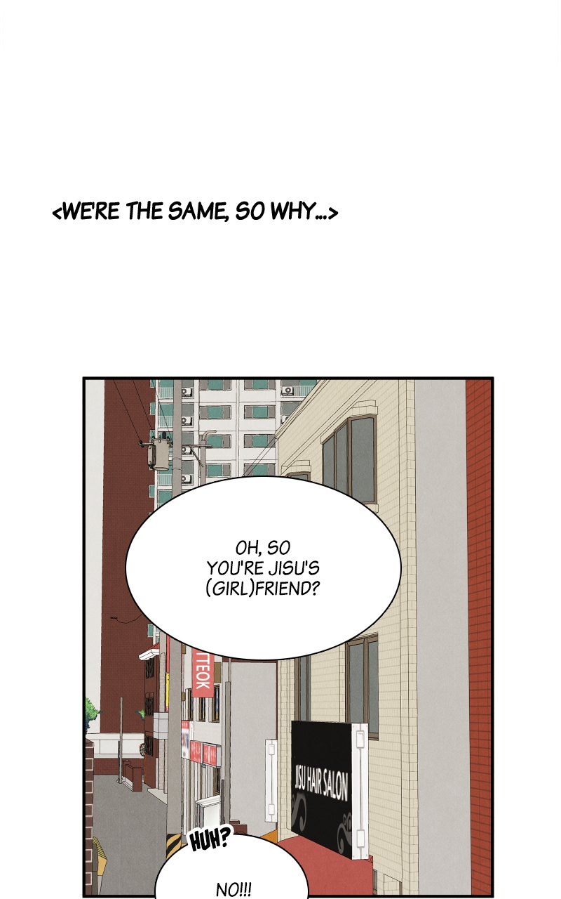 Read After School Lessons for Unripe Apples EN Manga Online