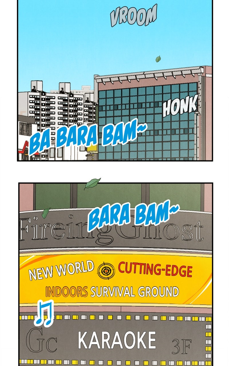 Read After School Lessons for Unripe Apples EN Manga Online