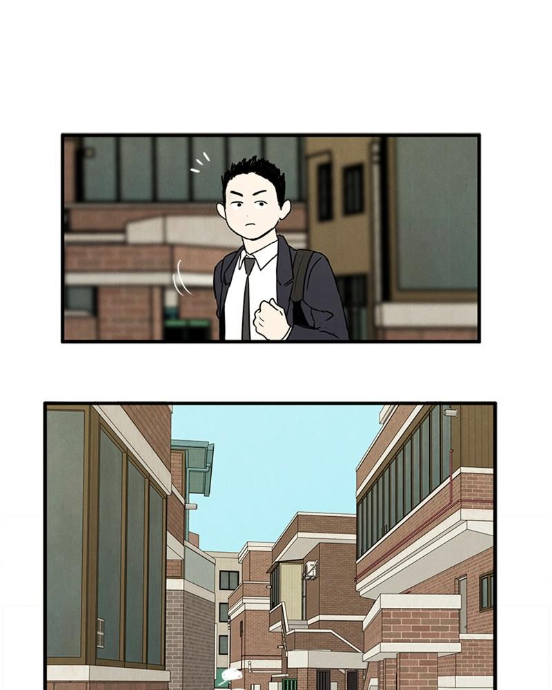 Read After School Lessons for Unripe Apples EN Manga Online