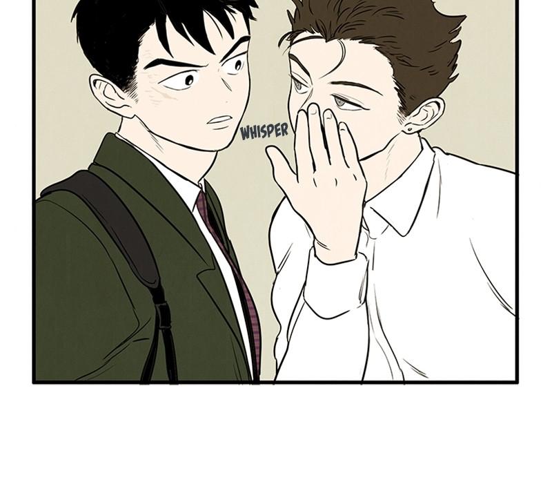 Read After School Lessons for Unripe Apples EN Manga Online