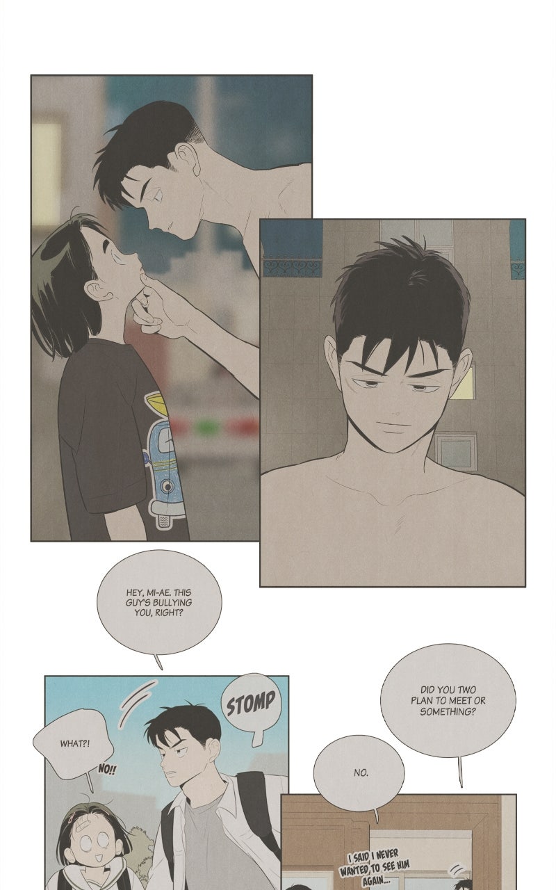 Read After School Lessons for Unripe Apples EN Manga Online