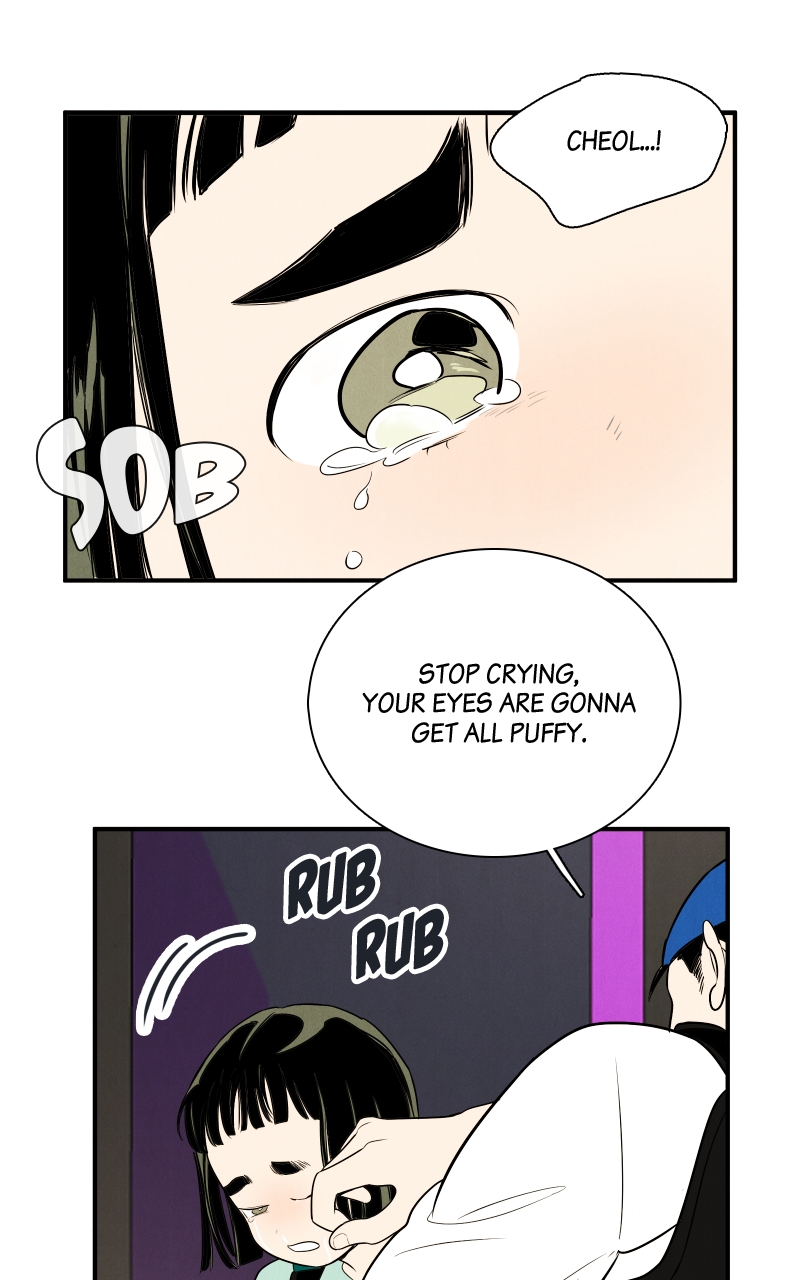 Read After School Lessons for Unripe Apples EN Manga Online