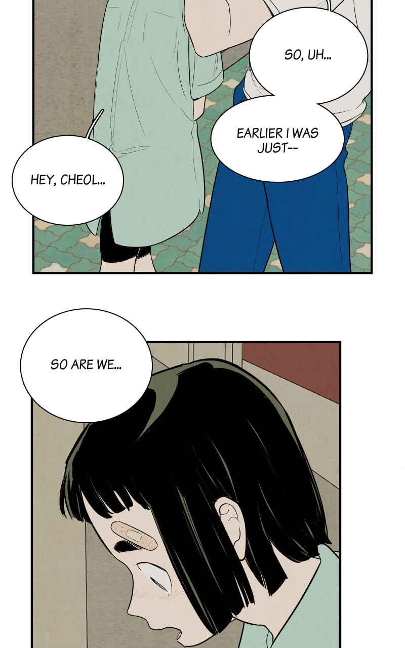 Read After School Lessons for Unripe Apples EN Manga Online