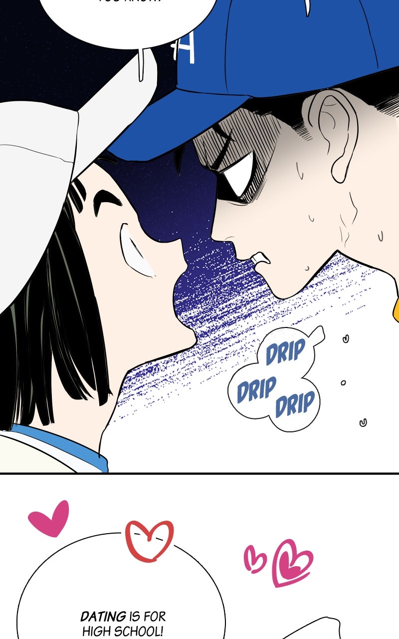 Read After School Lessons for Unripe Apples EN Manga Online