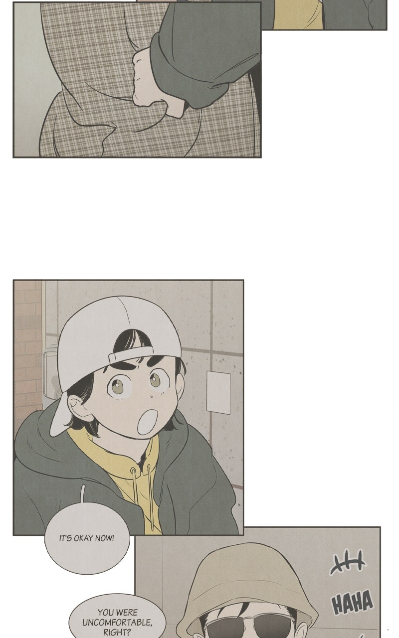 Read After School Lessons for Unripe Apples EN Manga Online