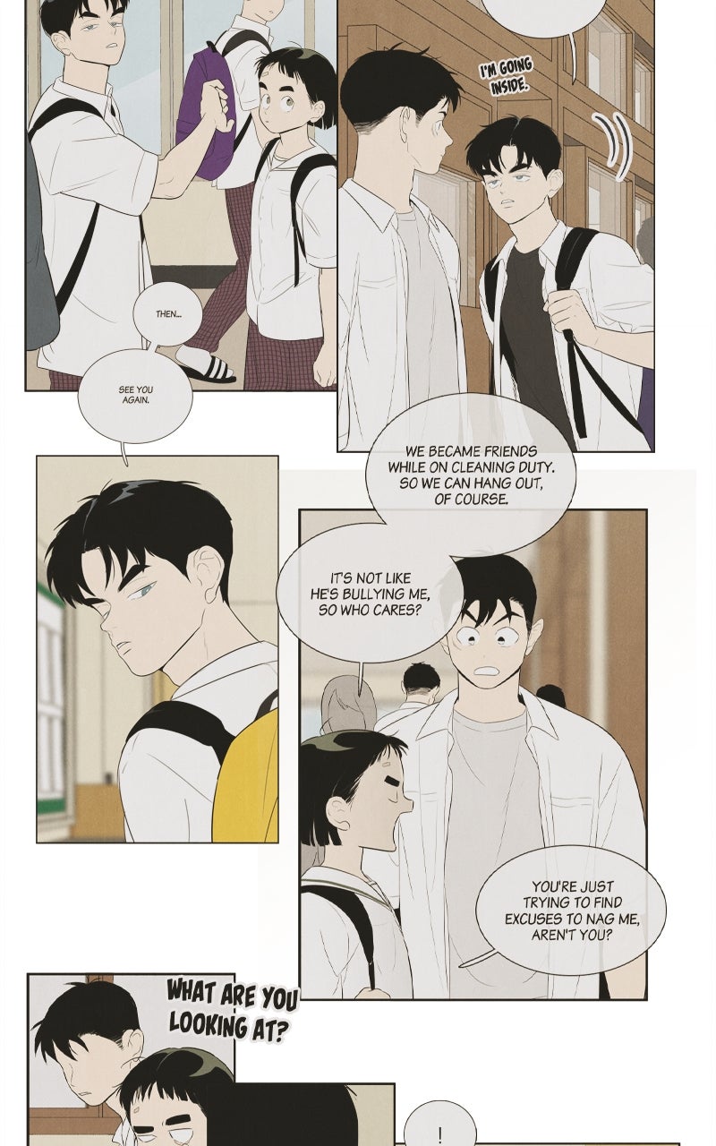 Read After School Lessons for Unripe Apples EN Manga Online