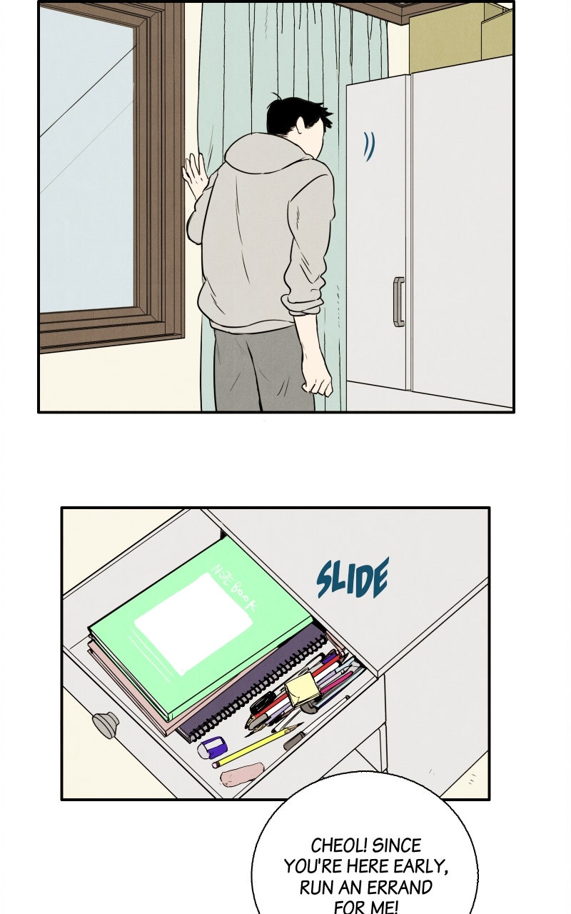 Read After School Lessons for Unripe Apples EN Manga Online