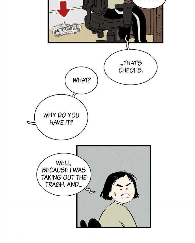 Read After School Lessons for Unripe Apples EN Manga Online