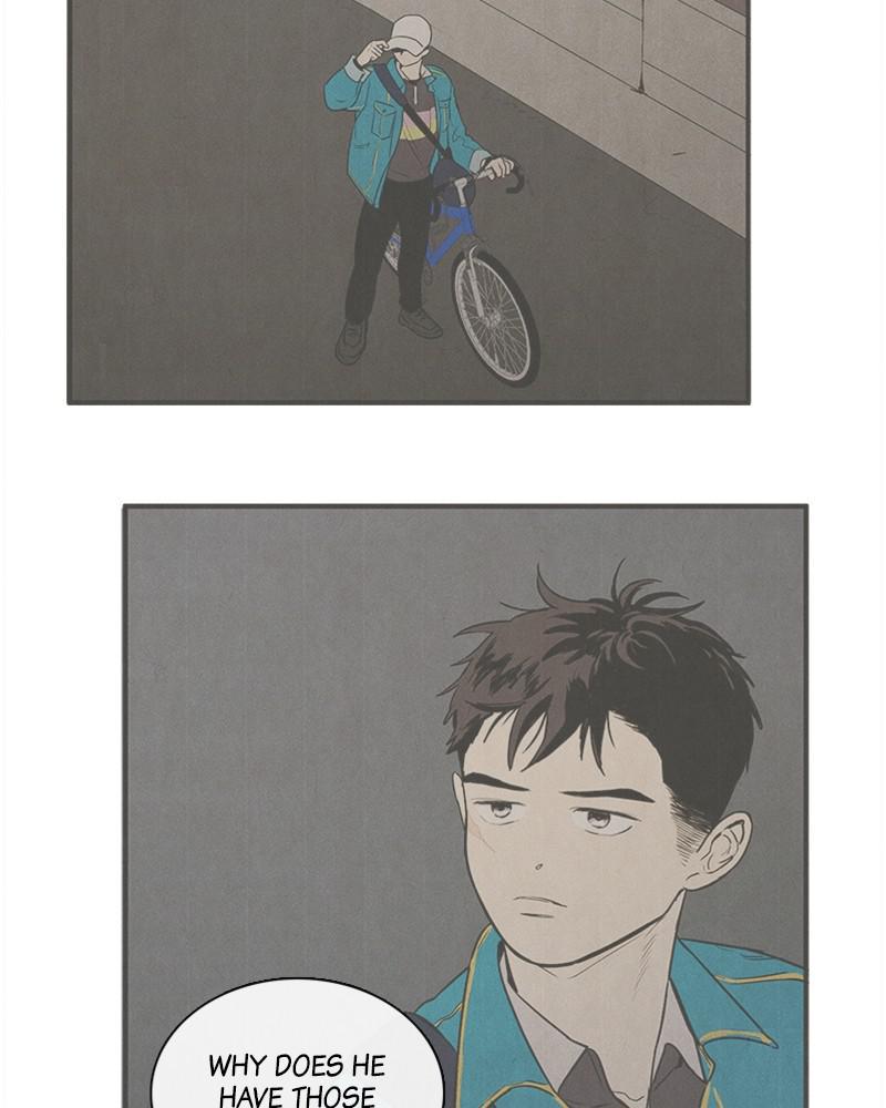 Read After School Lessons for Unripe Apples EN Manga Online