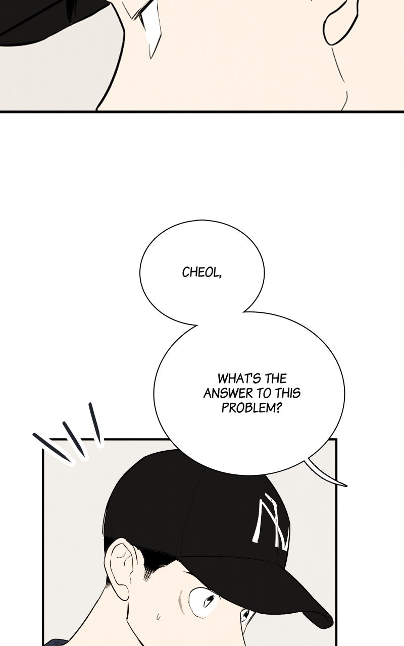 Read After School Lessons for Unripe Apples EN Manga Online