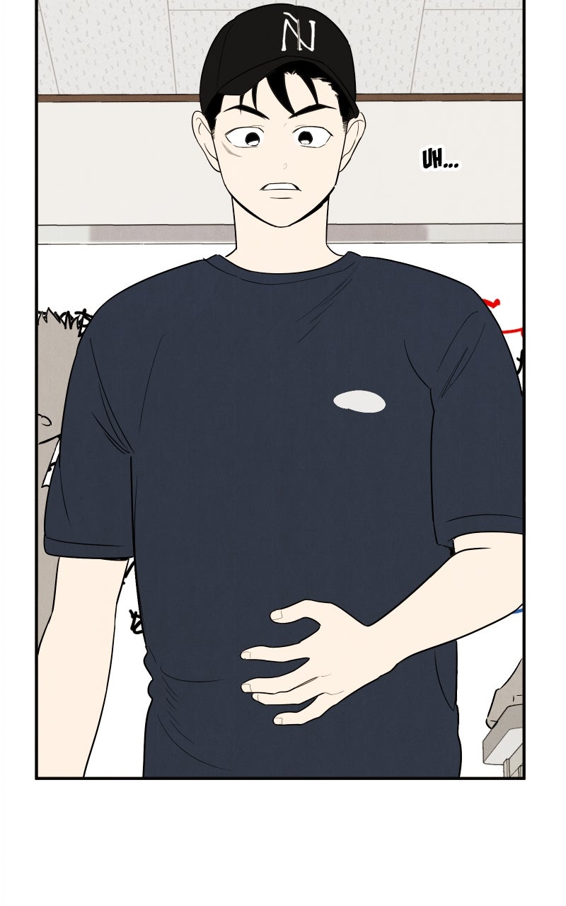 Read After School Lessons for Unripe Apples EN Manga Online