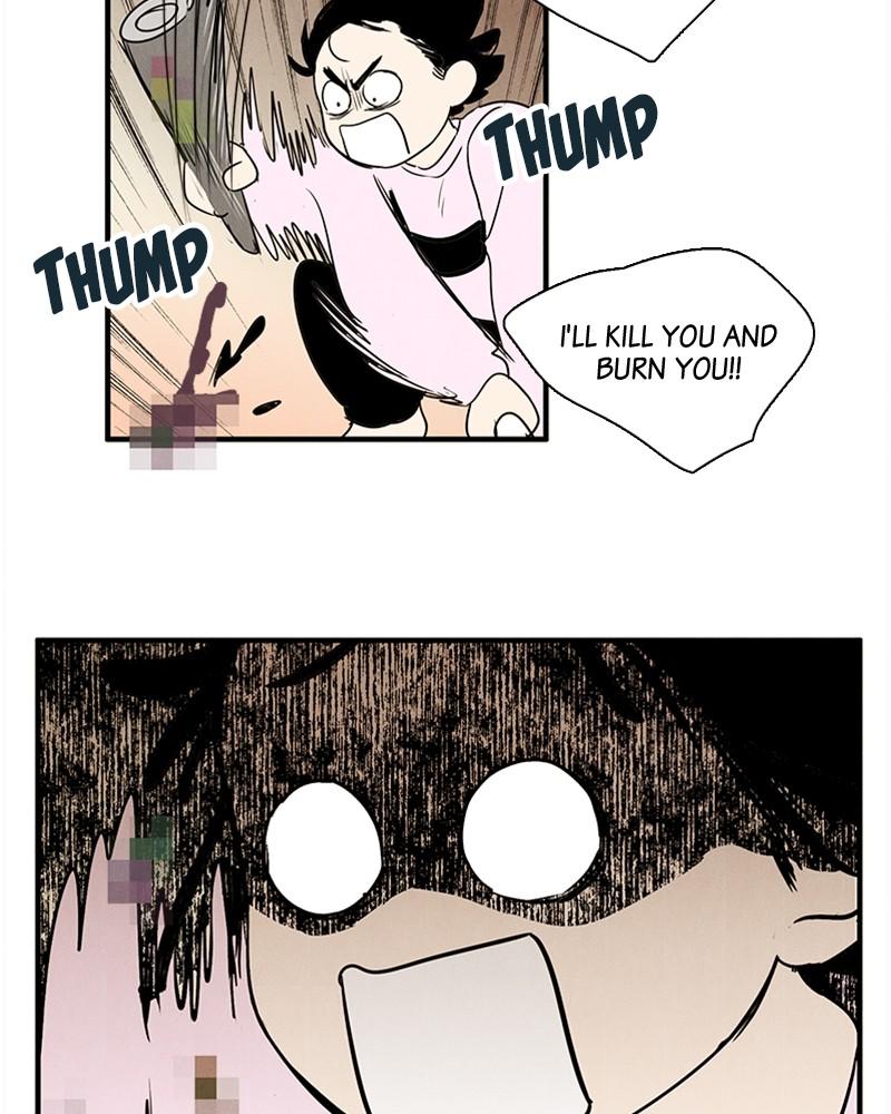 Read After School Lessons for Unripe Apples EN Manga Online