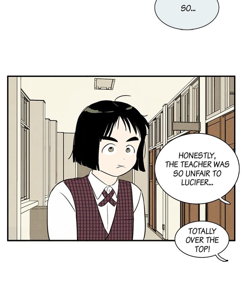 Read After School Lessons for Unripe Apples EN Manga Online