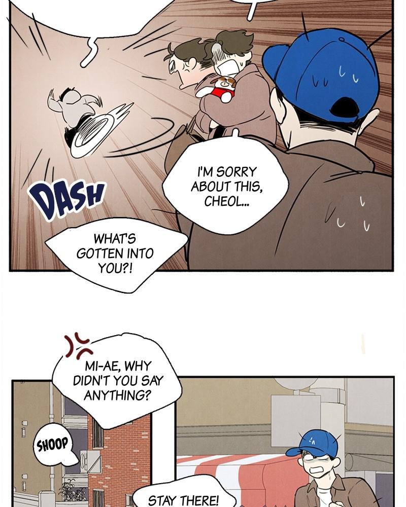 Read After School Lessons for Unripe Apples EN Manga Online