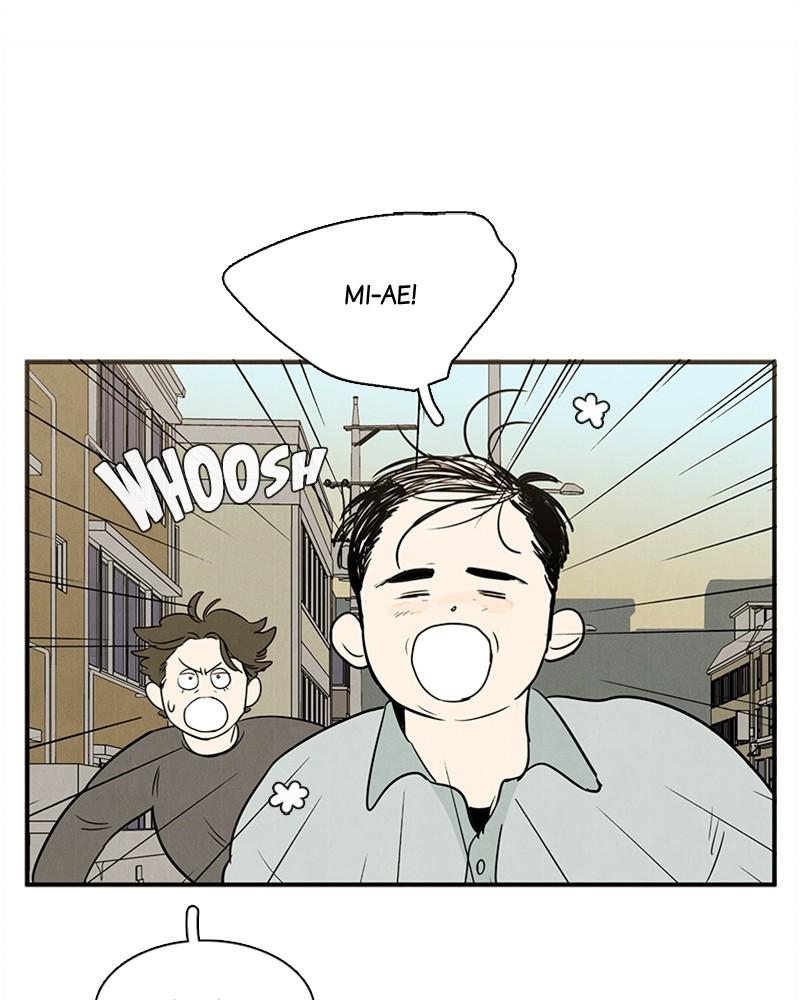 Read After School Lessons for Unripe Apples EN Manga Online