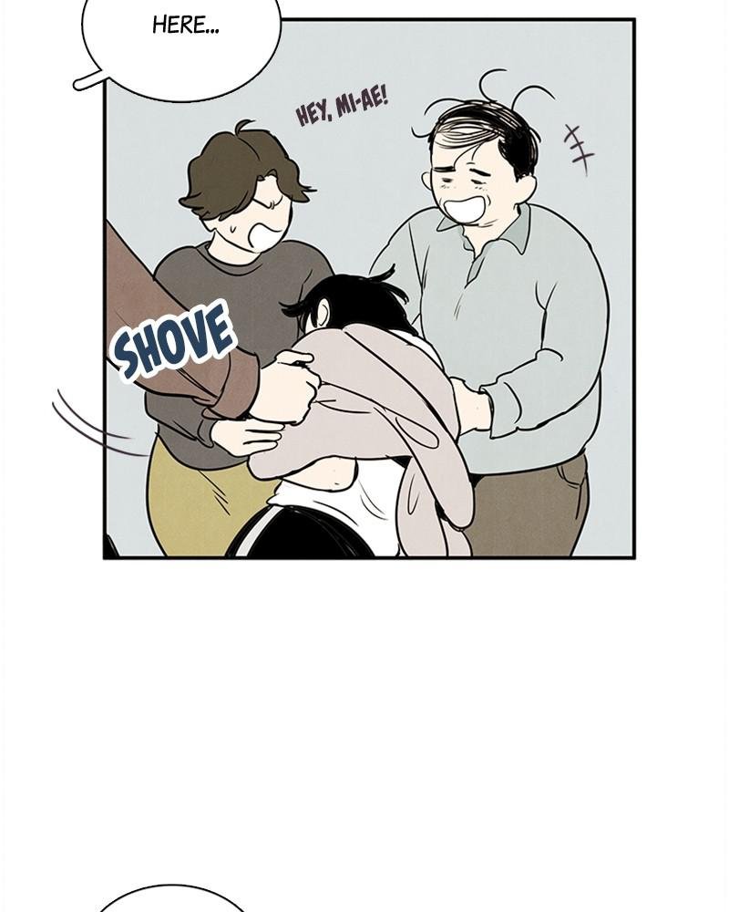 Read After School Lessons for Unripe Apples EN Manga Online