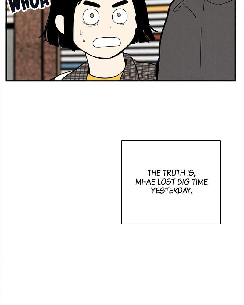 Read After School Lessons for Unripe Apples EN Manga Online