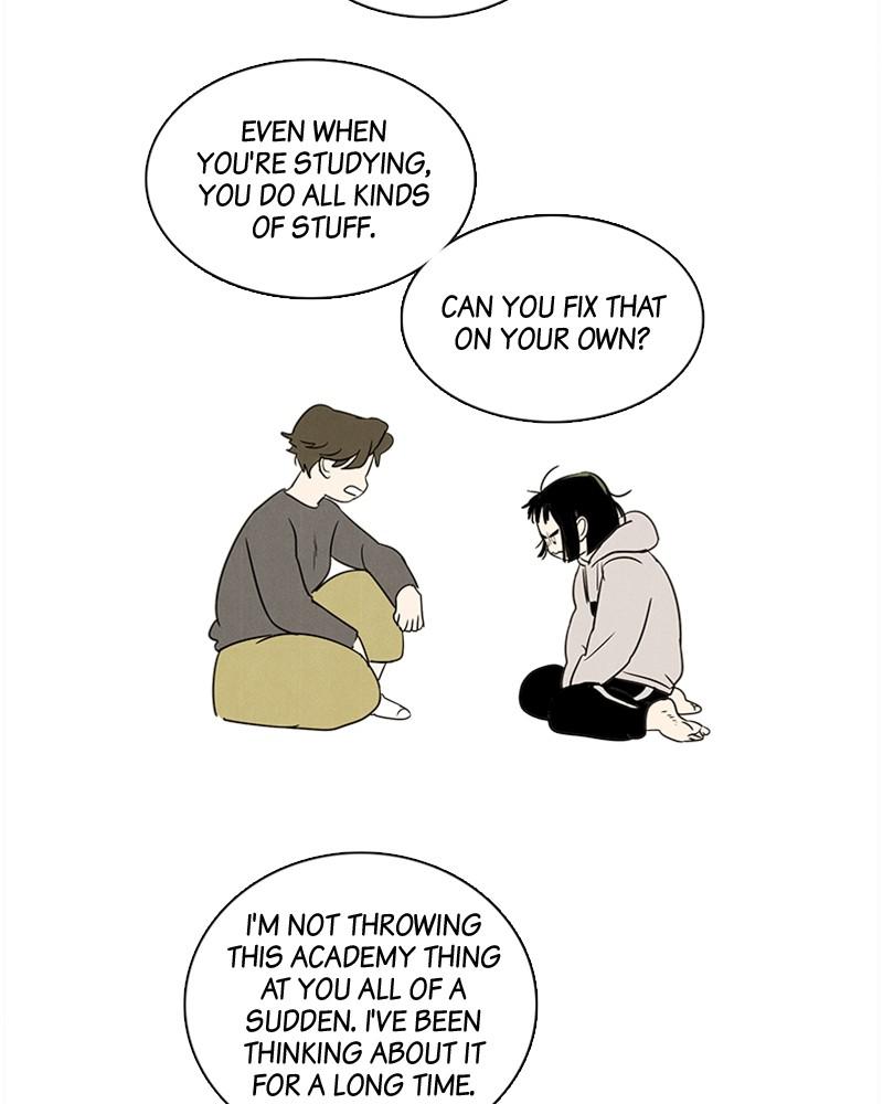 Read After School Lessons for Unripe Apples EN Manga Online