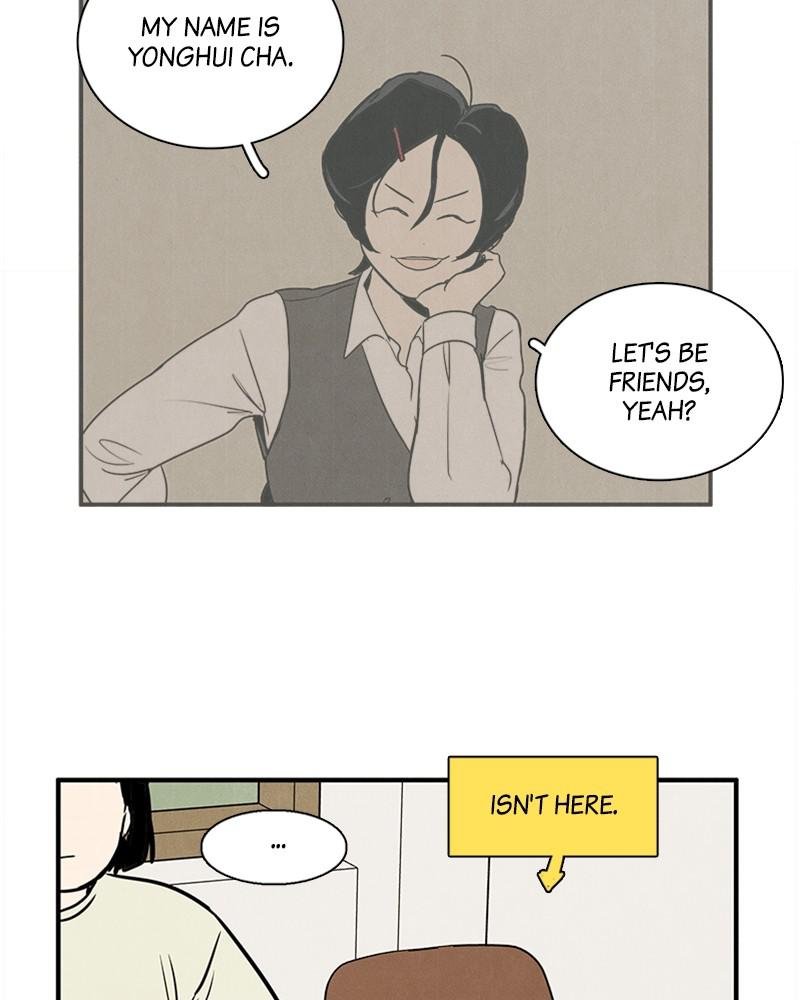 Read After School Lessons for Unripe Apples EN Manga Online