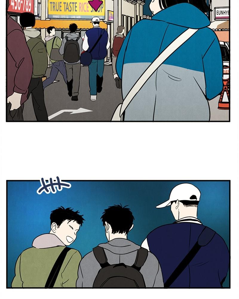 Read After School Lessons for Unripe Apples EN Manga Online