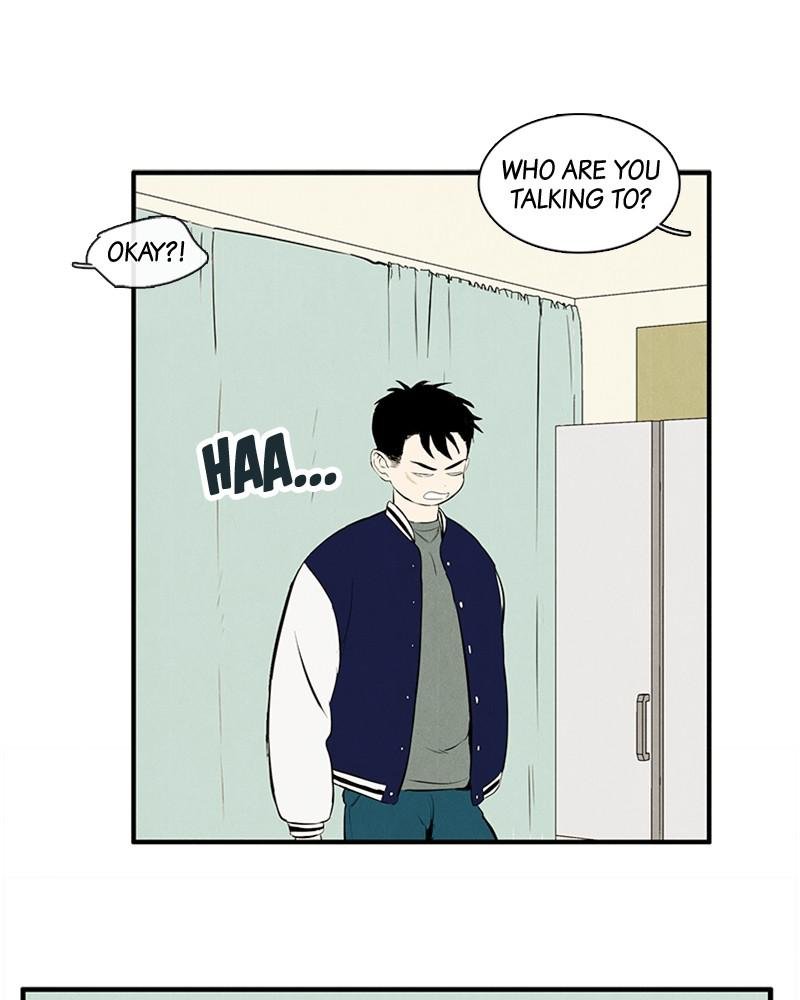 Read After School Lessons for Unripe Apples EN Manga Online