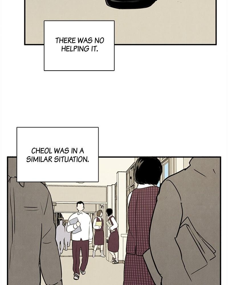 Read After School Lessons for Unripe Apples EN Manga Online