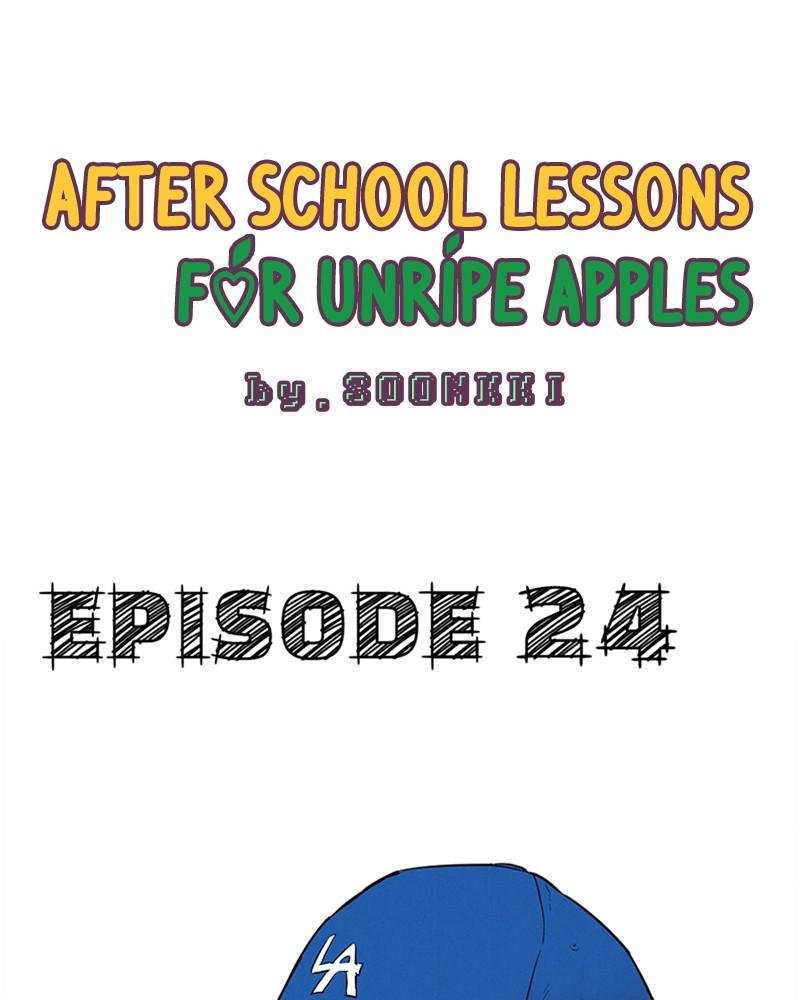 Read After School Lessons for Unripe Apples EN Manga Online