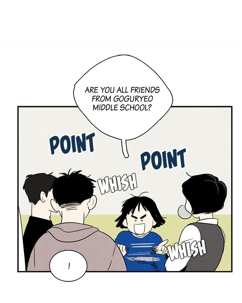 Read After School Lessons for Unripe Apples EN Manga Online