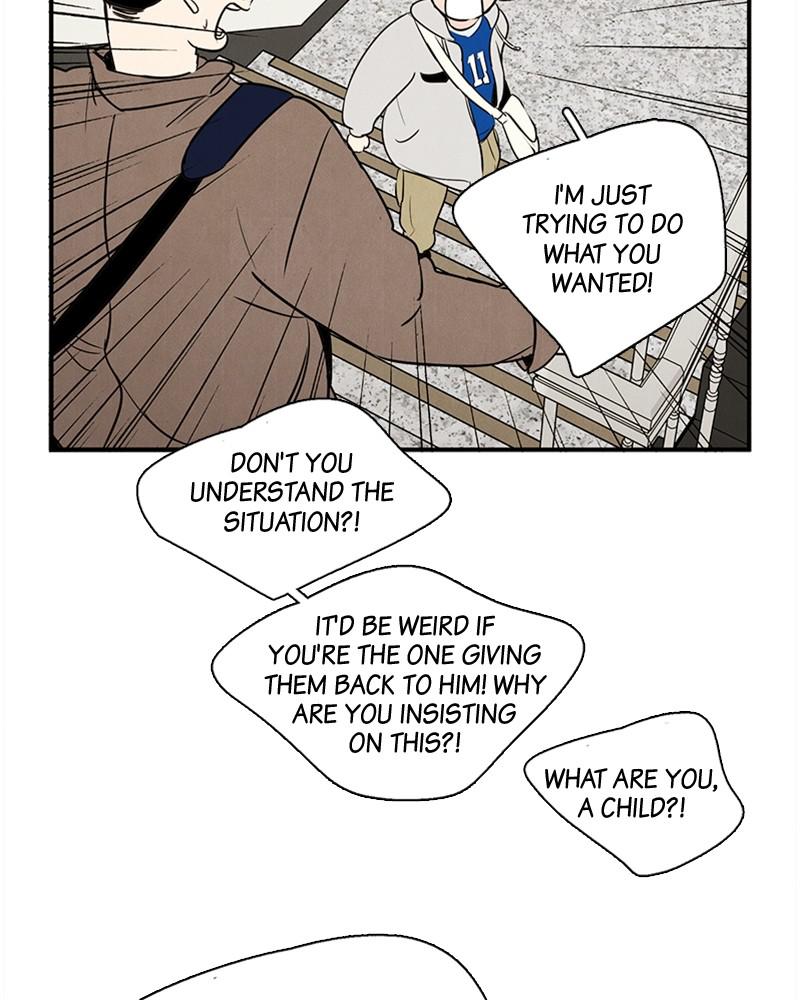 Read After School Lessons for Unripe Apples EN Manga Online