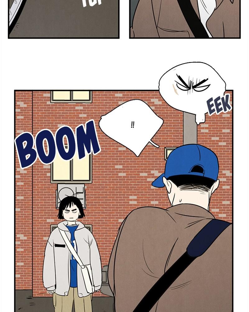 Read After School Lessons for Unripe Apples EN Manga Online