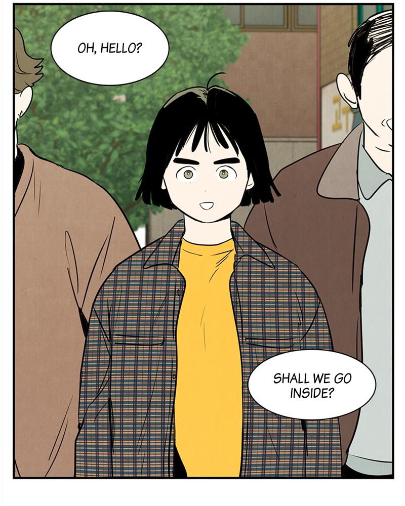 Read After School Lessons for Unripe Apples EN Manga Online