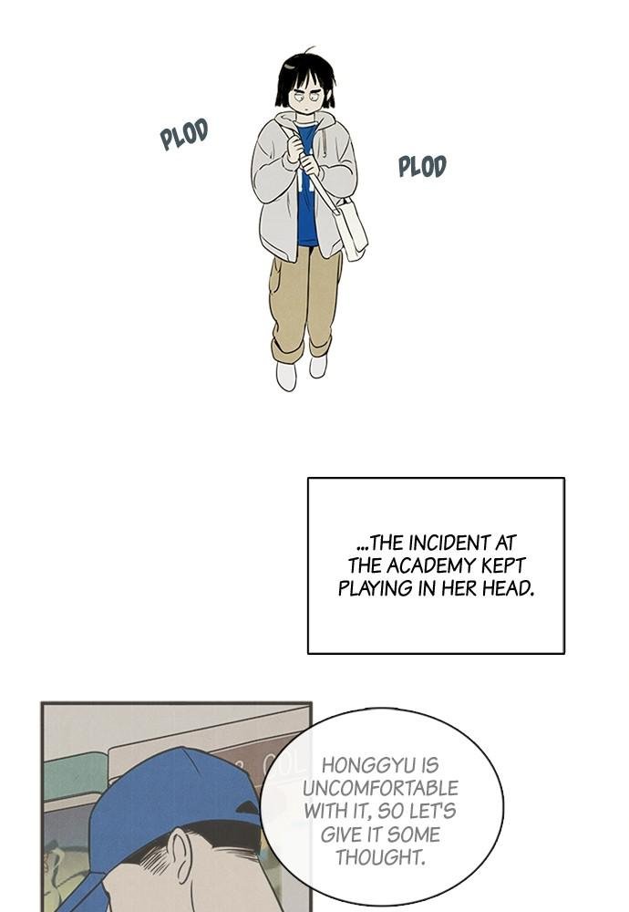 Read After School Lessons for Unripe Apples EN Manga Online