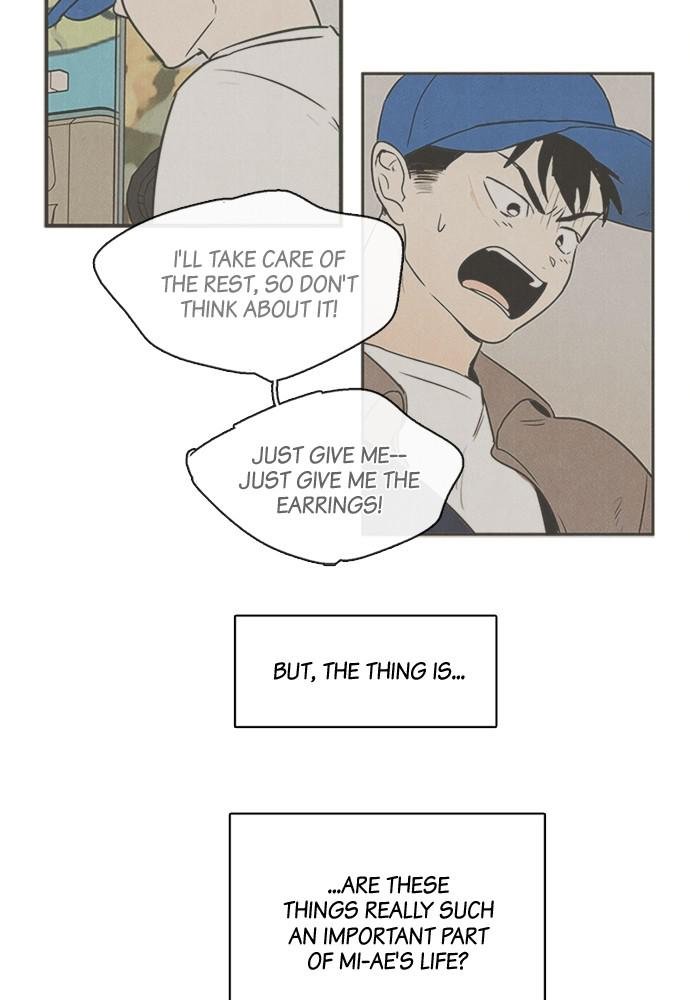 Read After School Lessons for Unripe Apples EN Manga Online