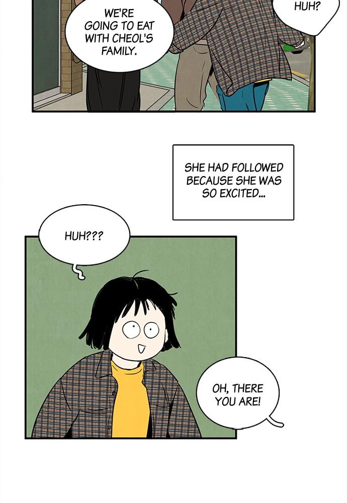 Read After School Lessons for Unripe Apples EN Manga Online